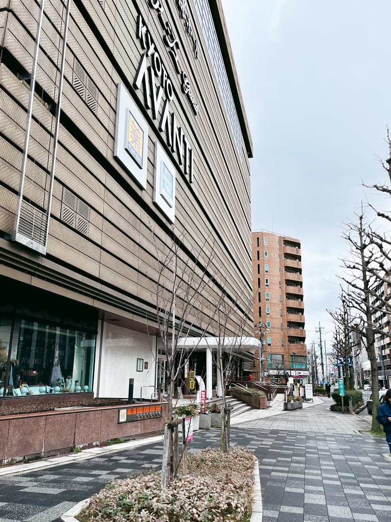 righa-gran-hotel-japan-kyoto-avanti-京都-日本-日本旅遊-京都車站-大眾池-SOUSOU-日本自助-京都散策-麗嘉酒店-關西-自由行-三人房-飯店-百貨