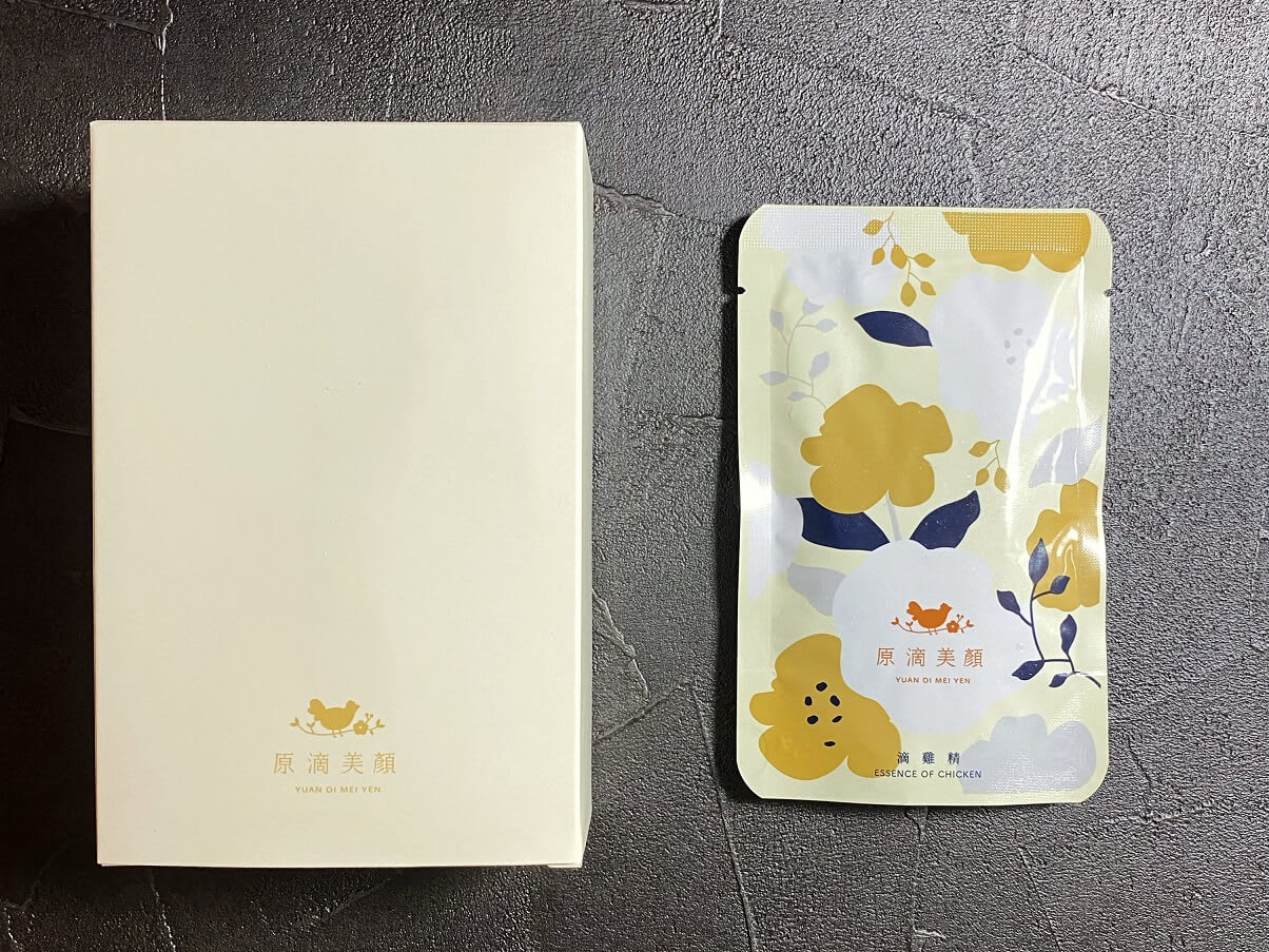 wedding-婚禮小物-喝茶禮-滴雞精-結婚-懷孕-94sis-婚禮好姊妹