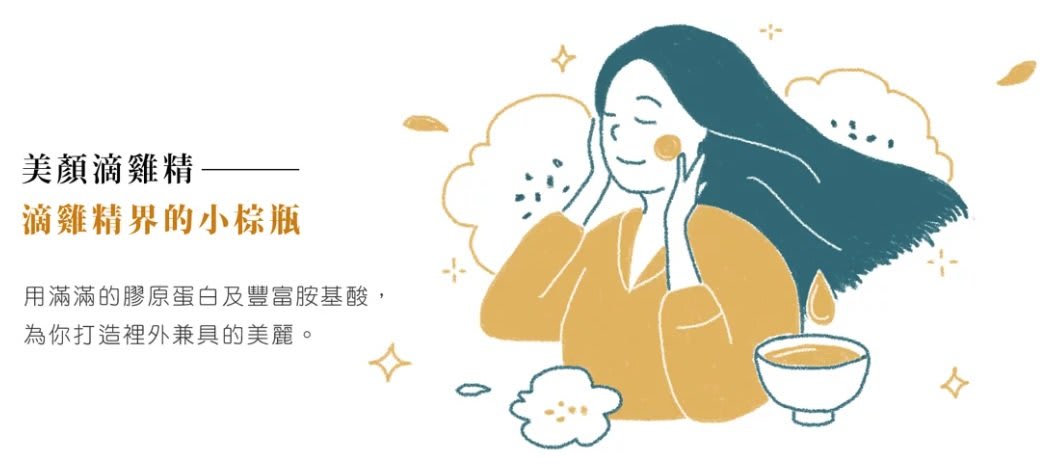 心訫手繪喜帖設計'