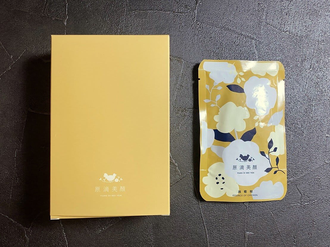 wedding-婚禮小物-喝茶禮-滴雞精-結婚-懷孕-94sis-婚禮好姊妹