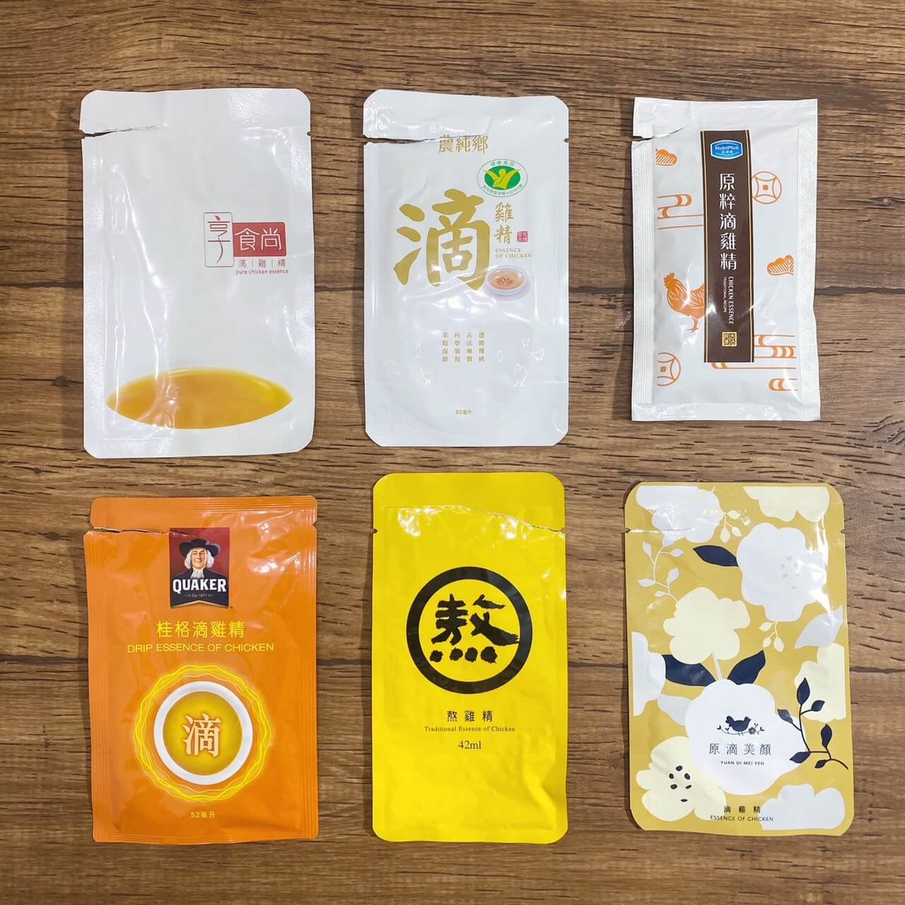 滴雞精-開箱-試喝-評比-喝茶禮-結婚-農純鄉-營養-懷孕-老協珍-原滴美顏-享食尚-桂格-活沛多原粹
