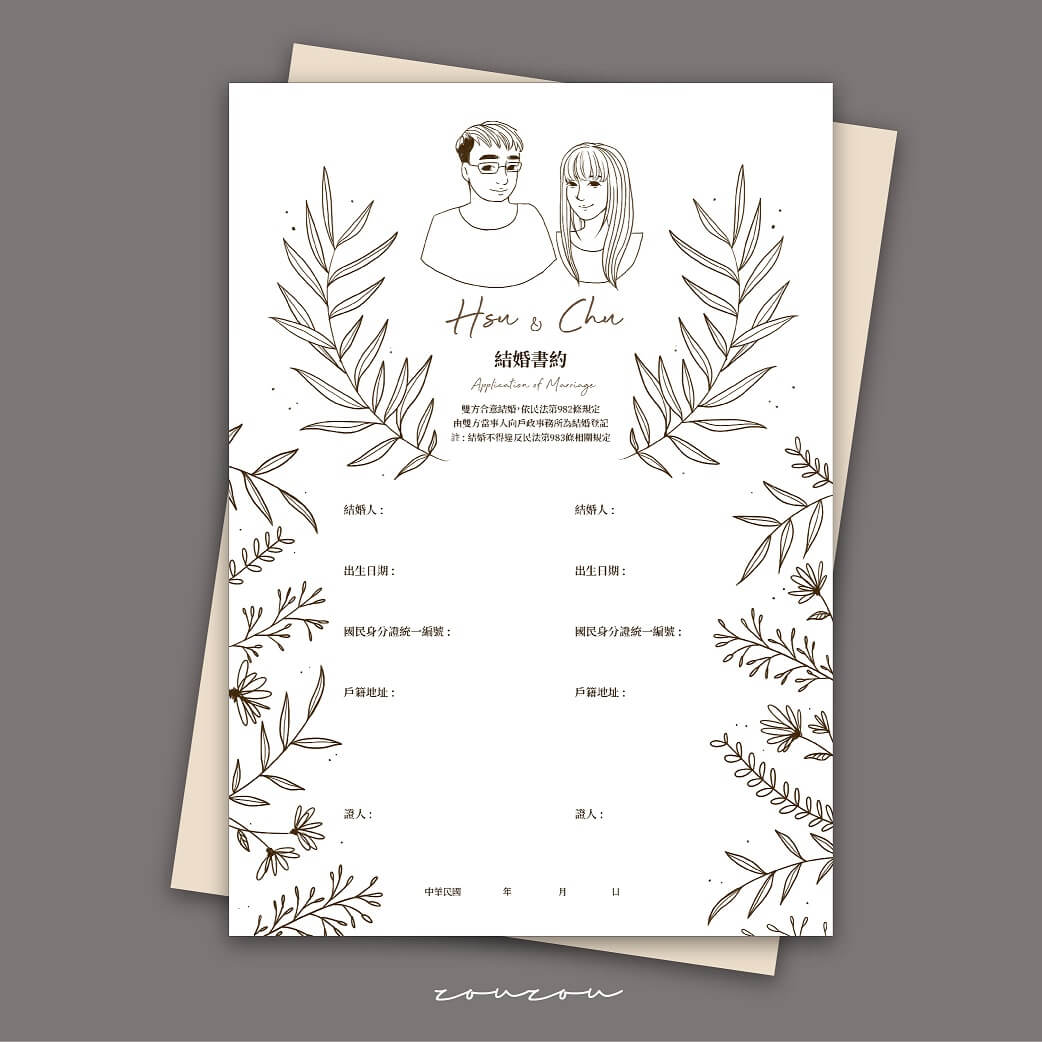 婚禮-婚攝-平面攝影-圓周-Wedding-studio