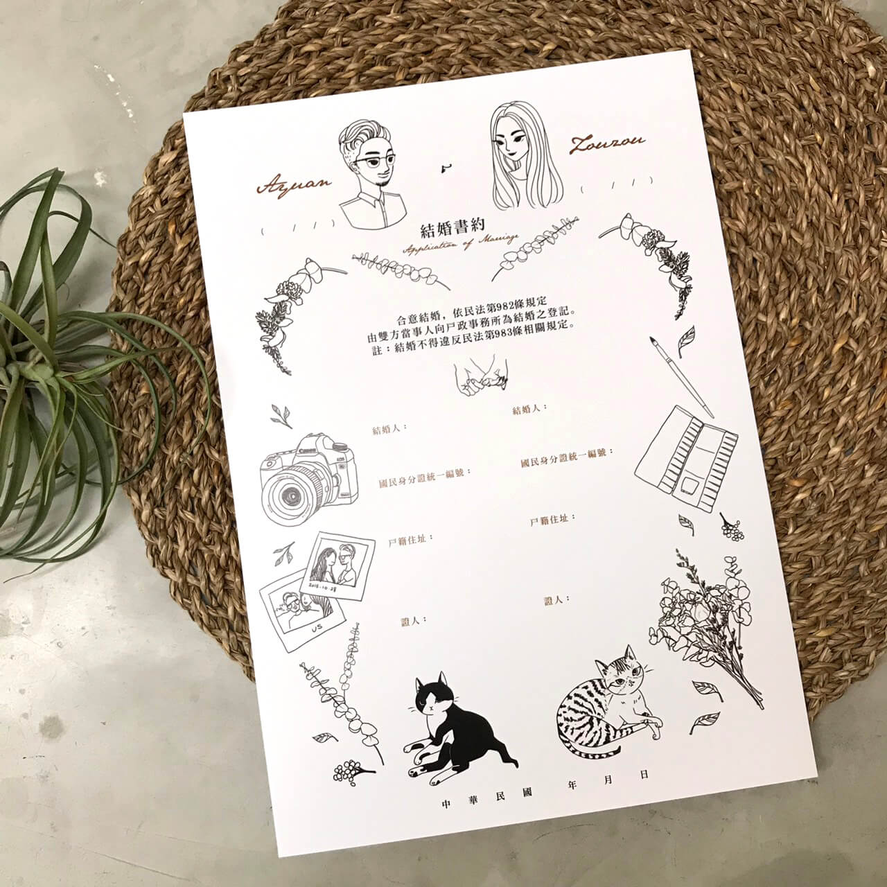 婚禮-婚攝-平面攝影-圓周-Wedding-studio