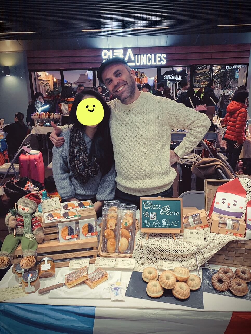 Chez Pierre 的聖誕攤位～（Photo by Selena）