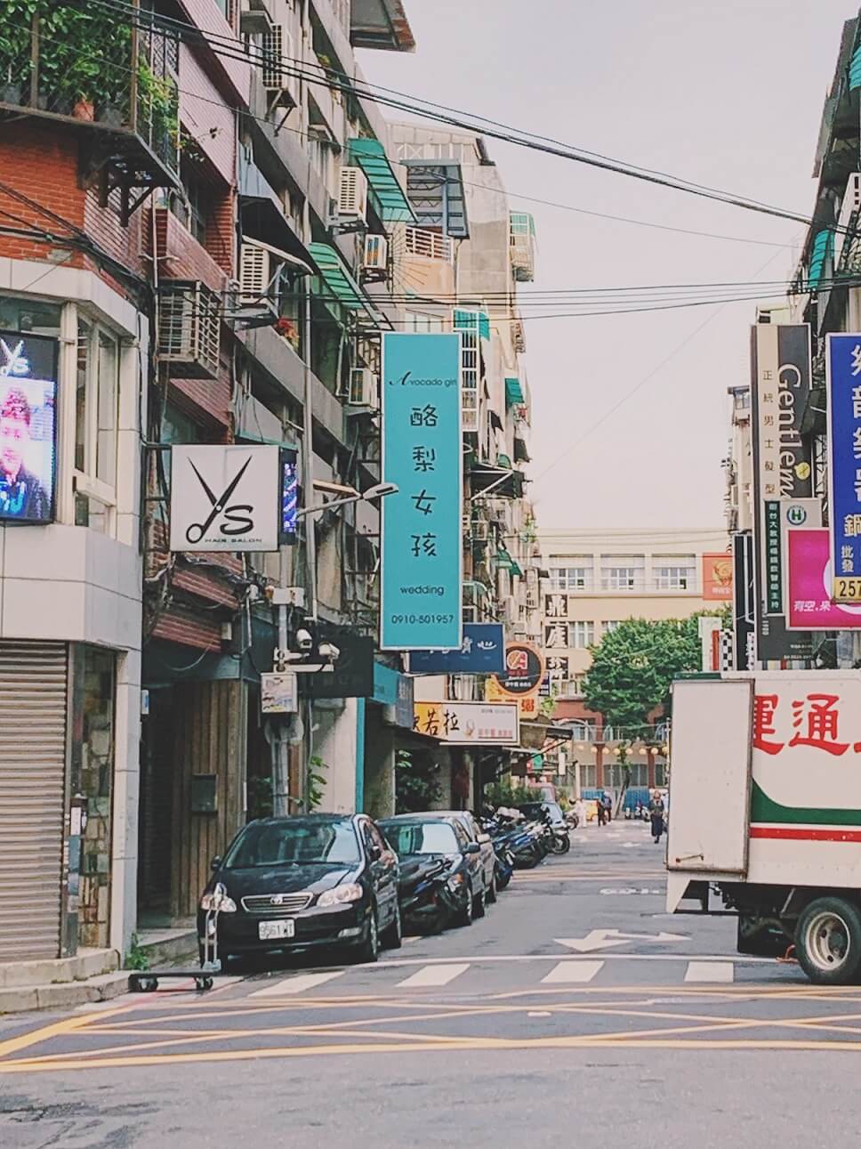 酪梨女孩店面照（Photo by Selena）