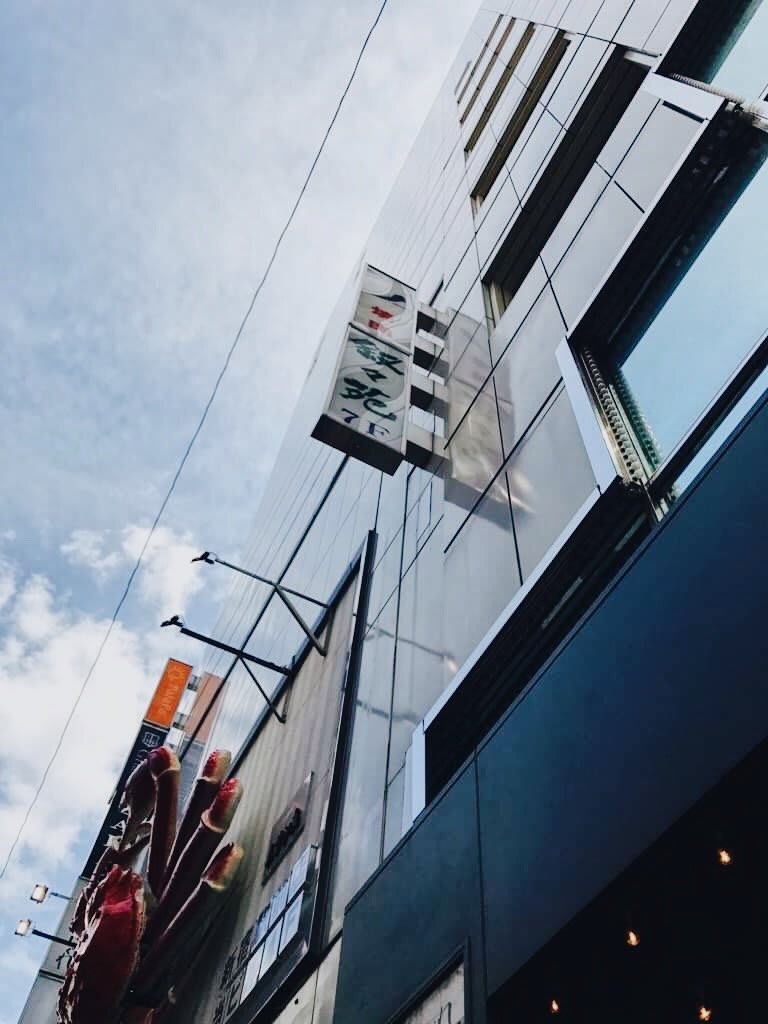 燒肉敘敘苑「新宿分店」