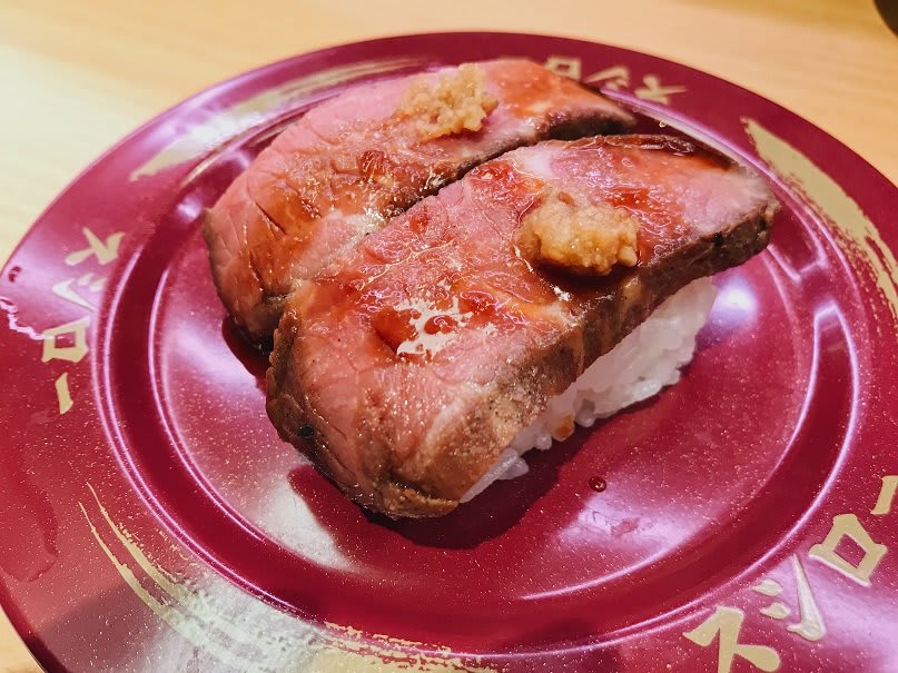 山芥末烤牛肉