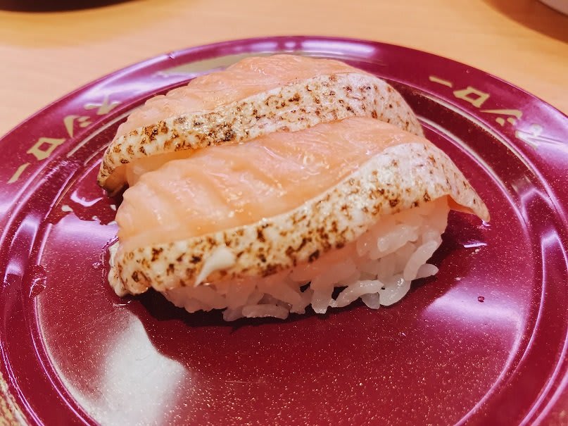 炙烤鮭魚肚