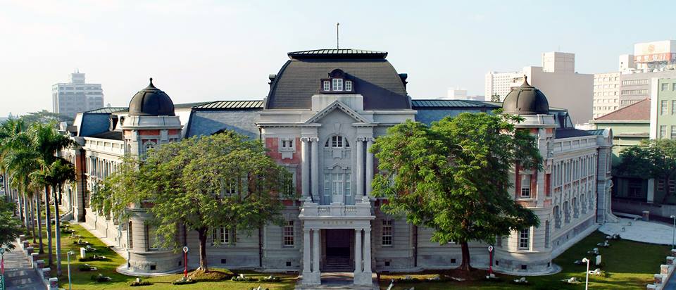 臺灣文學館