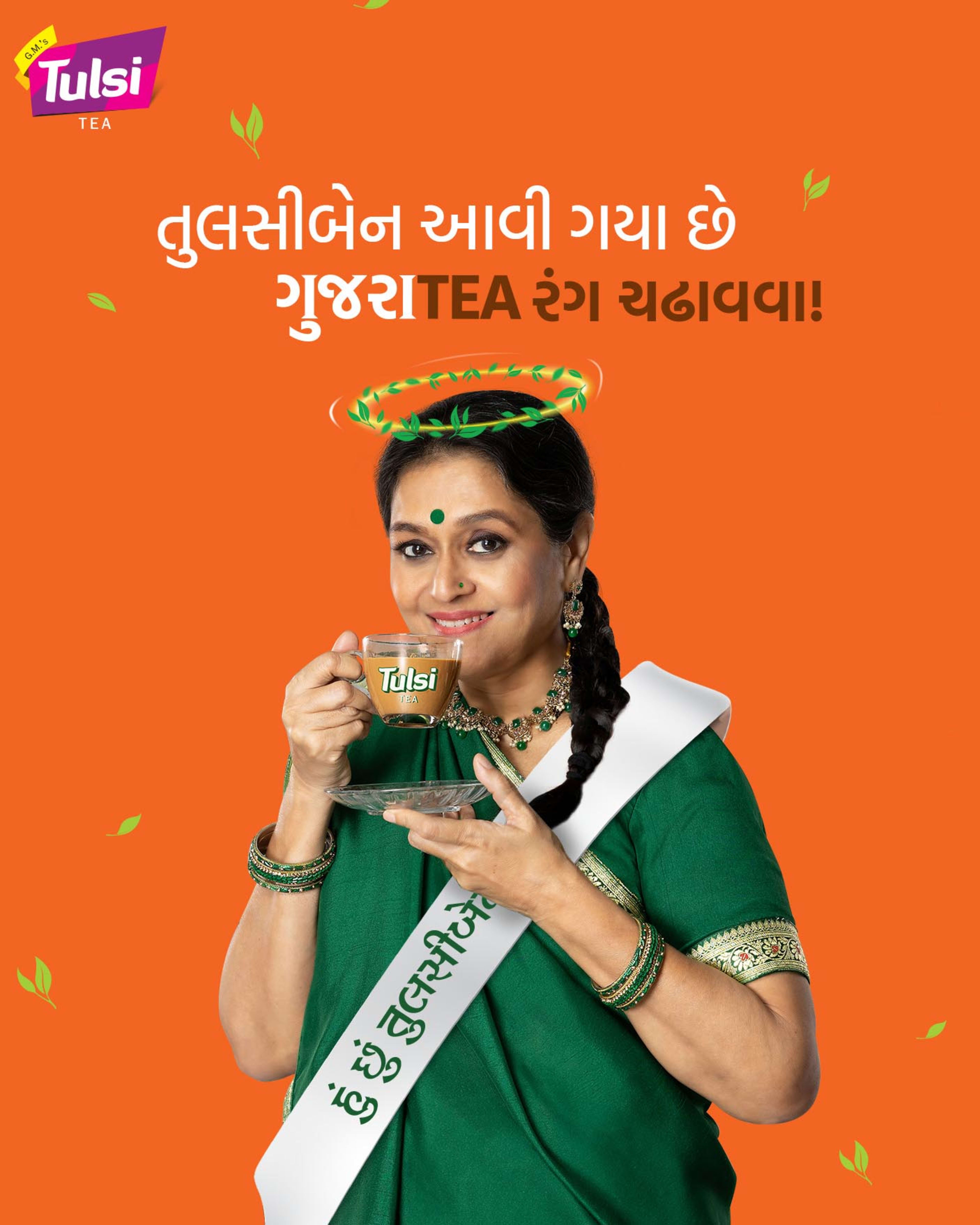 Tulsi Tea
