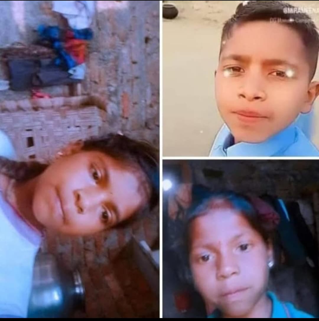 कुएं में नहाने गए तीन मासूमों की डूबने से हुई मौत,गांव में छाया मातम