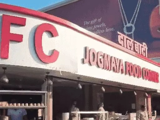 JFC में फूड सेफ्टी नियमों की अनदेखी