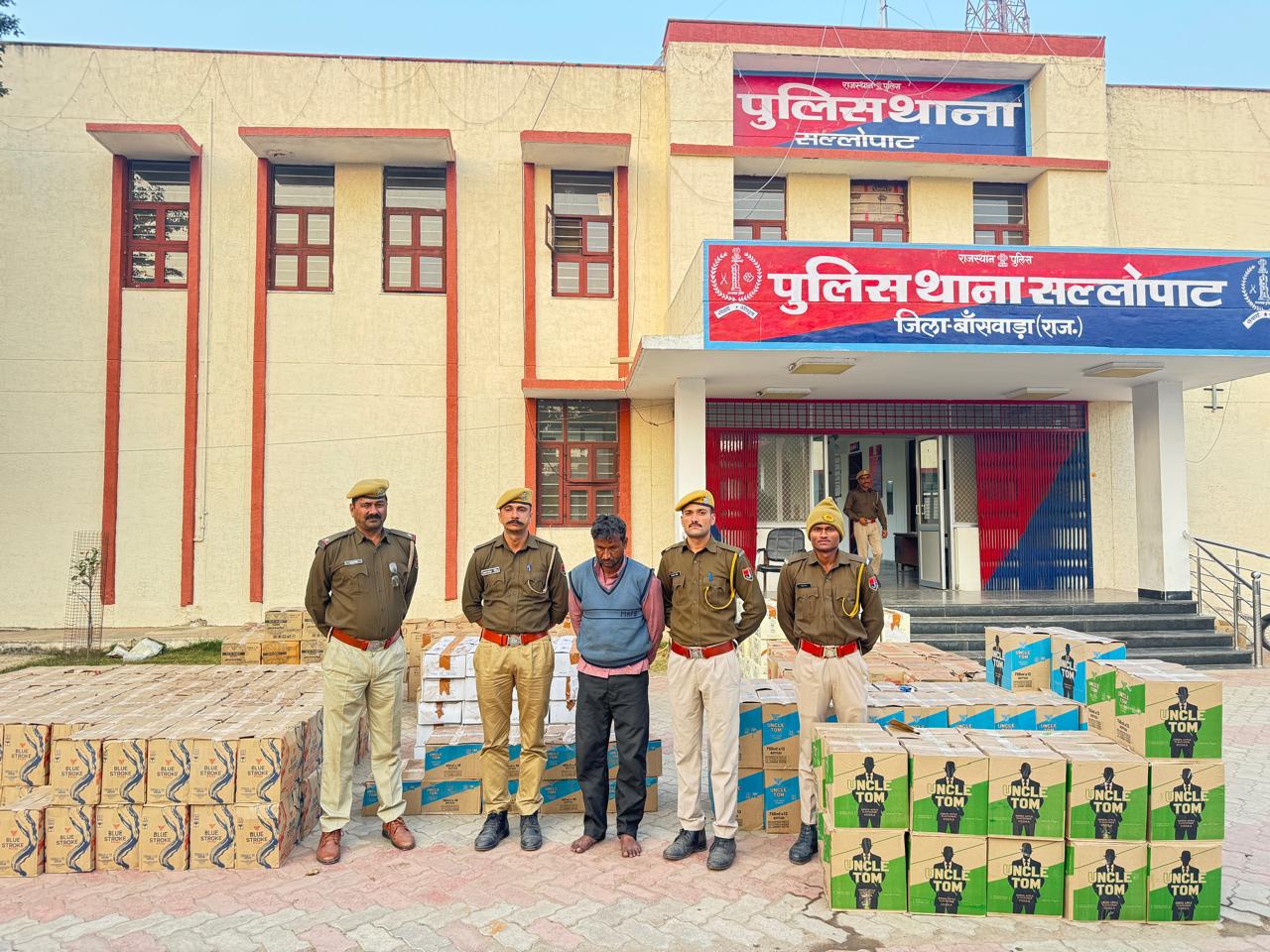 राजस्थान-गुजरात सीमा पर शराबबंदी का हुआ भंडाफोड़