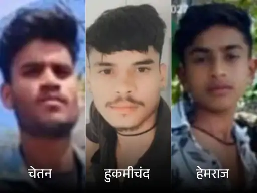 पति की एक्सीडेंट में मौत, पत्नी ने किया सुसाइड