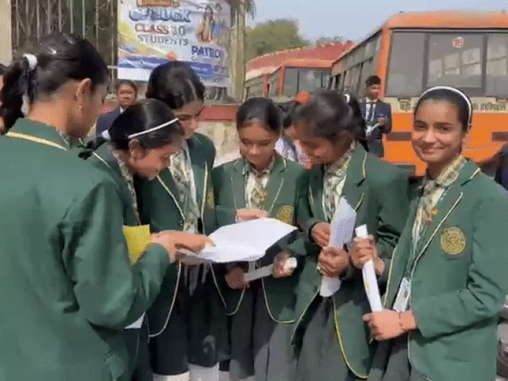 10वीं और 12वीं बोर्ड की परीक्षाएं शुरू