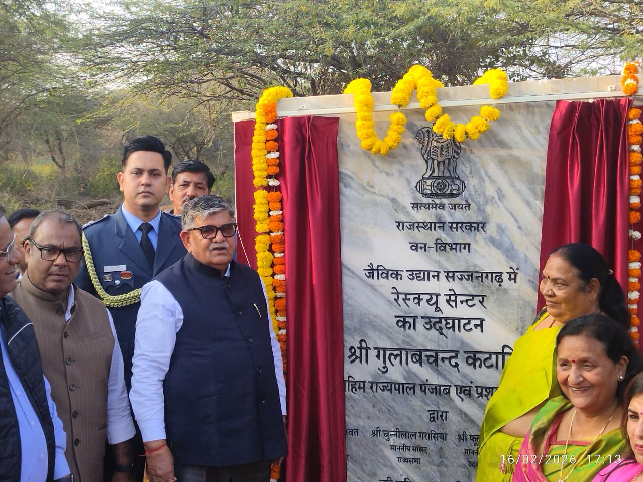 सज्जनगढ़ लायन सफारी का सपना हुआ साकार