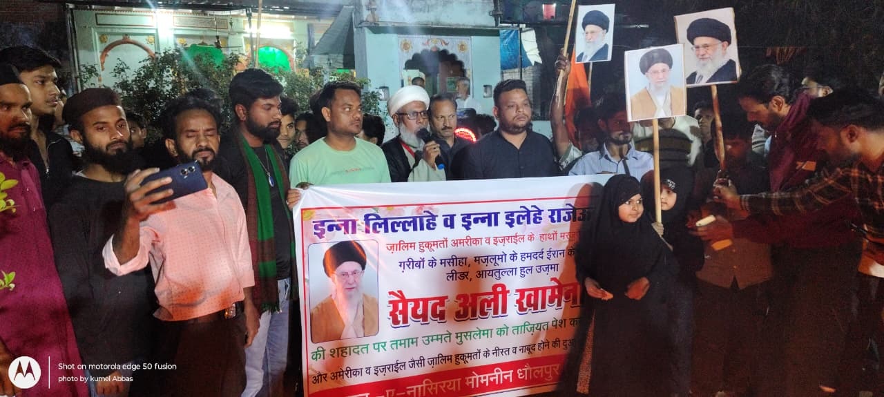 इजराइल-अमेरिका बनाम ईरान की जंग का असर दिखा राजस्थान तक