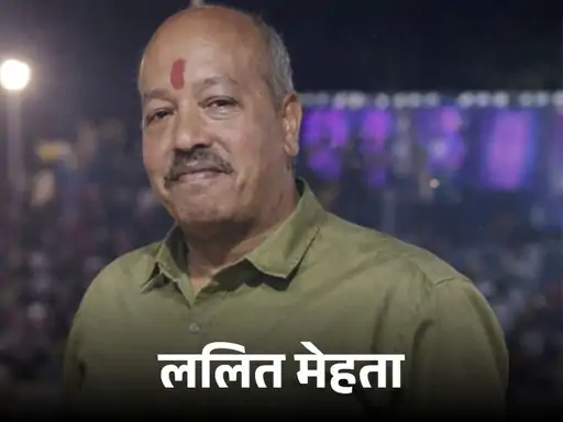 तैराकी सिखाने वाले व्यापारी की डूबने से हुई मौत, 48 घंटे की कडी मशक्कत के बाद मिला शव