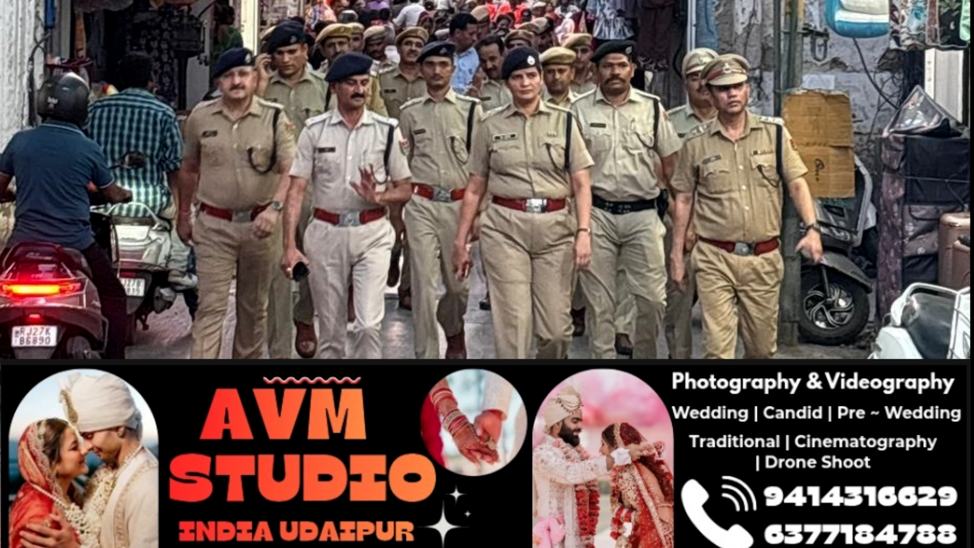 आगामी त्याहारों को लेकर उदयपुर पुलिस हुई अलर्ट, एसपी ने पुलिस अधिकारियों के साथ संवेदनशील इलाकों में किया फ्लैग मार्च