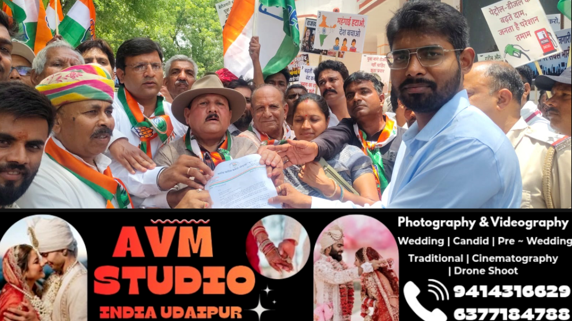 कांग्रेस खेल प्रकोष्ठ की नई कार्यकारिणी का हुअ शपथ ग्रहण समारोह, संगठन विस्तार और युवाओं को जोड़ने का किया आव्हान