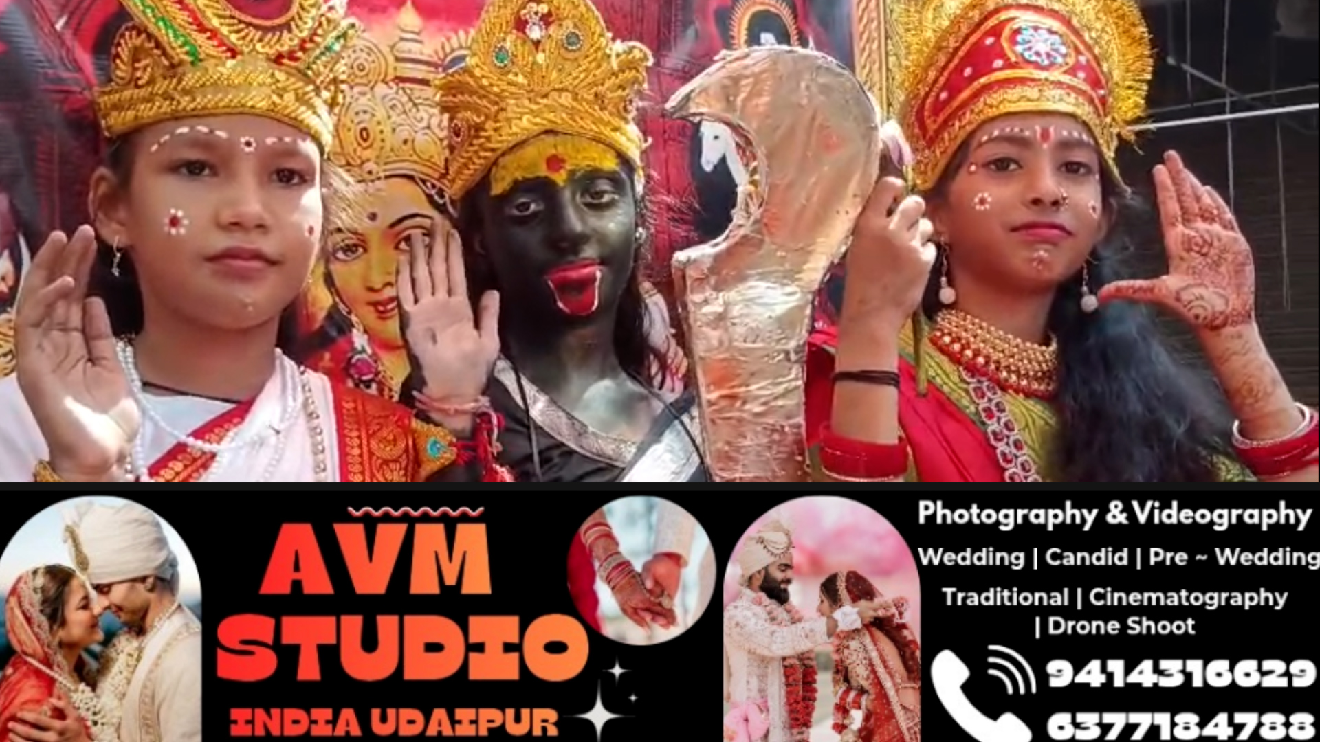 उदयपुर में तेलिक साहू समाज ने निकाली भव्य शोभायात्रा, पुरुषोत्तम मास के समापन पर उमड़ा जनसैलाब