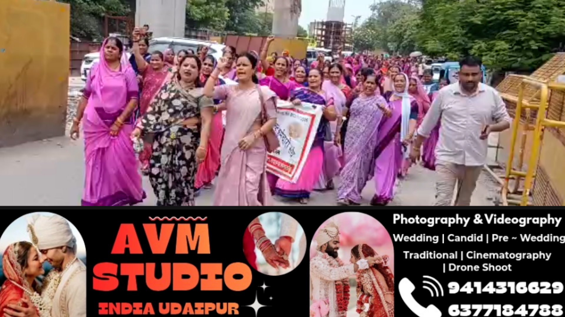 आंगनबाड़ी कार्यकर्ताओं ने सरकार के खिलाफ खोला मोर्चा, नियमितीकरण और मानदेय नही बढाने पर दी उग्र आंदोलन की चेतावनी