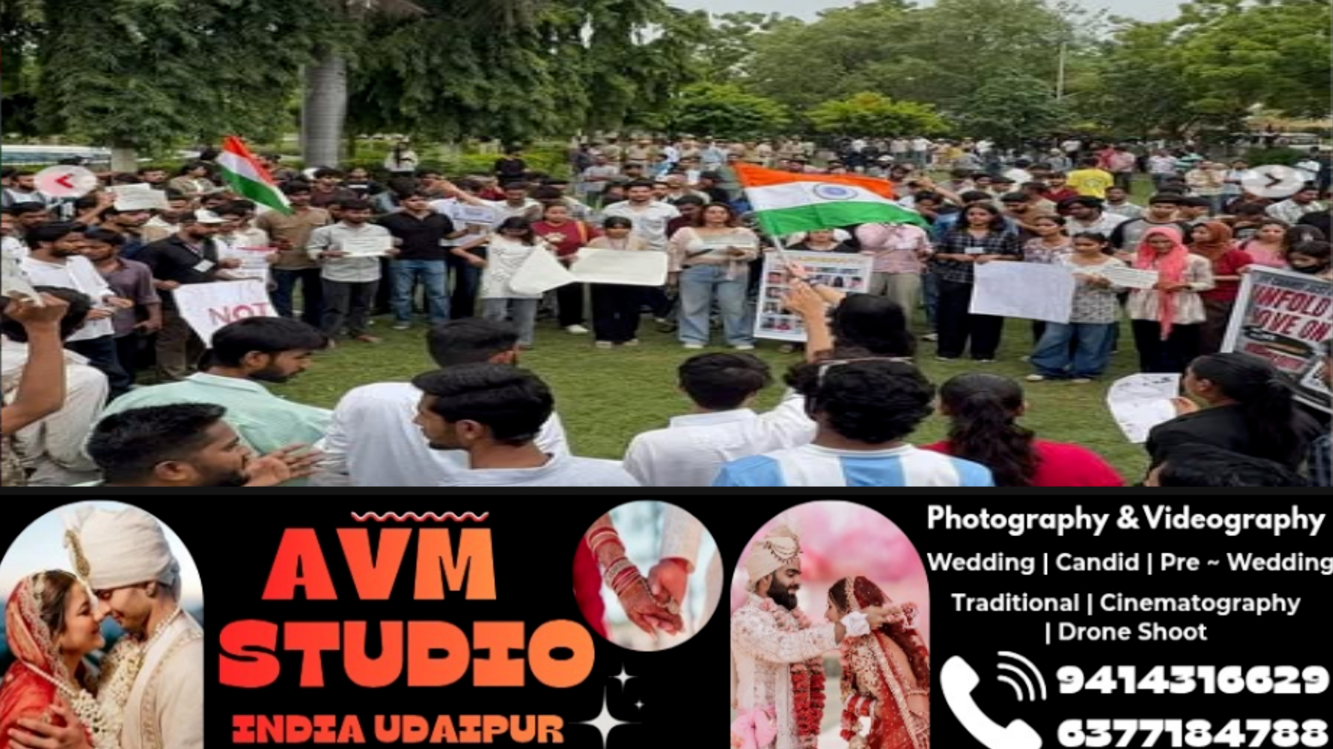 नीट पेपर लीक मामले को लेकर फूटा गुस्सा, दिल्ली के बाद अब उदयपुर में भी उठी धर्मेंद्र प्रधान के इस्तीफे की मांग