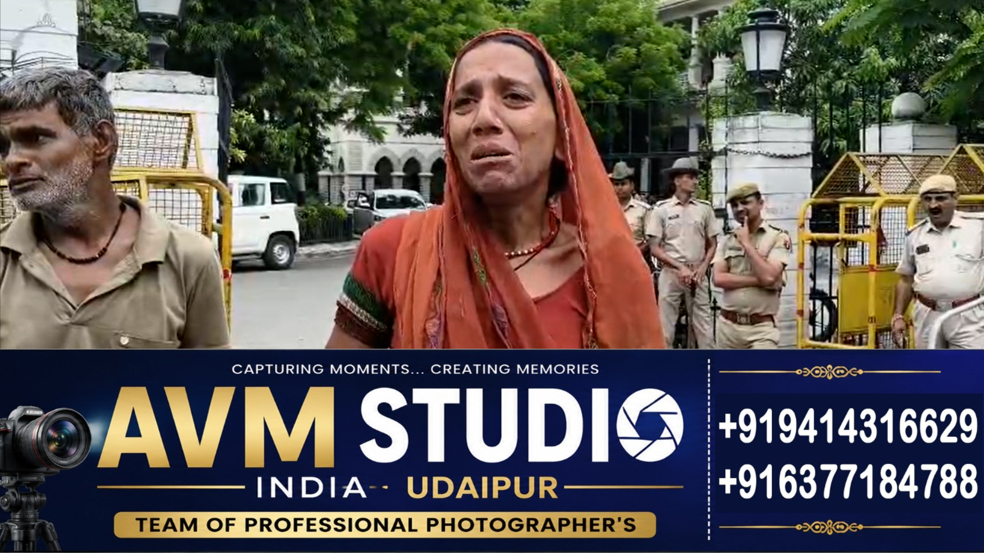 बच्चे की कस्टडी को लेकर कलेक्ट्रेट पहुंची मां, फूट-फूटकर रोते हुए लगाई न्याय की गुहार 