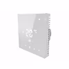 Square thermostat (white) | Central heating installation Square thermostat (white) | Central heating installation
