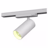 Philips LED Railspot 30W | 3000K | Warm Wit | 3150 lm | Wit