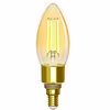 LED Lamp E14 Filament Amber - Aigi Delano 4.5W LED Lamp E14 Filament Amber - Aigi Delano 4.5W