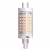 Aigi LED Bulb R7S - 7W Warm White 3000K Aigi LED Bulb R7S - 7W Warm White 3000K