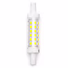 Aigi Trunka LED Lamp R7S - 5W Daylight White 6500K Aigi Trunka LED Lamp R7S - 5W Daylight White 6500K
