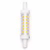 LED Lamp R7s Aigi Trunka - 5W Warm Wit 3000K LED Lamp R7s Aigi Trunka - 5W Warm Wit 3000K