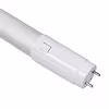 LED Tube T8 120cm - Warm White 20W | Aigi LED Tube T8 120cm - Warm White 20W | Aigi