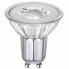 Dimmable GU10 LED Spot - Warm White 6W | Velvalux Dimmable GU10 LED Spot - Warm White 6W | Velvalux
