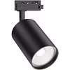 LED Rail Spot Brinton Sonly 30W - Adjustable Light Color CCT LED Rail Spot Brinton Sonly 30W - Adjustable Light Color CCT