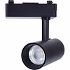 LED Spot 10W Neutral White - Black LED Track Lighting LED Spot 10W Neutral White - Black LED Track Lighting