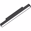 10W LED lamp Koud Wit 6000K - Magnetische lineaire railverlichting 10W LED lamp Koud Wit 6000K - Magnetische lineaire railverlichting