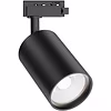 LED Track Light 30W Brinton Sonly - Neutral White LED Spot LED Track Light 30W Brinton Sonly - Neutral White LED Spot