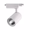 LED Spot 24W Warm Wit 2700K - Verstelbare Railverlichting LED Spot 24W Warm Wit 2700K - Verstelbare Railverlichting
