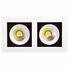 LED Spot Recessed LED Downlight 16W Cool White 6000K Adjustable LED Spot Recessed LED Downlight 16W Cool White 6000K Adjustable
