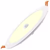 LED Downlight Slim 20W With Sensor - Warm White 2700K–3000K Recessed LED Downlight Slim 20W With Sensor - Warm White 2700K–3000K Recessed