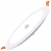 LED Downlight Slim 20W With PIR Sensor - Cool White 6000K Recessed LED Downlight Slim 20W With PIR Sensor - Cool White 6000K Recessed
