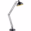 LED Floor Lamp Trion Salvy - Adjustable & Matte Black LED Floor Lamp Trion Salvy - Adjustable & Matte Black