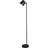Dimmable LED Floor Lamp 4W - Warm White 2700K-3000K - Black/White Dimmable LED Floor Lamp 4W - Warm White 2700K-3000K - Black/White