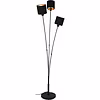 LED Floor Lamp Trion Torry - Matte Black & Gold - 40W LED LED Floor Lamp Trion Torry - Matte Black & Gold - 40W LED