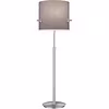 LED Floor Lamp Trion Coleno - Modern & Adjustable Matte Nickel LED Floor Lamp Trion Coleno - Modern & Adjustable Matte Nickel
