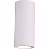 LED wandlamp | 2x10W | Mat wit | GU10 | Up & Down | Rond