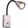 LED wandlamp | Max 10W | Mat nikkel | GU10 | Kantelbaar LED wandlamp | Max 10W | Mat nikkel | GU10 | Kantelbaar